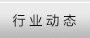 关于为您解答bobapp官方官网
(今日最新解答)的相关图片