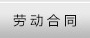 关于为您解答bobapp官方官网
(今日最新解答)的相关图片