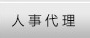 关于为您解答bobapp官方官网
(今日最新解答)的相关图片
