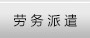 关于当前产品8019开元·(中国)官方网站的成功案例等相关图片