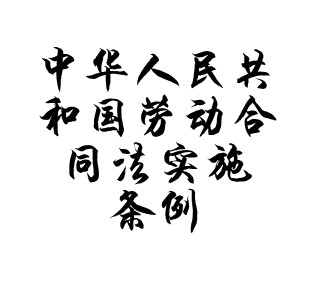 关于为您解答bobapp官方官网
(今日最新解答)的相关图片